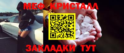 ГАЛЛЮЦИНОГЕННЫЕ ГРИБЫ Тула