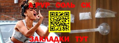 ГАЛЛЮЦИНОГЕННЫЕ ГРИБЫ Тула
