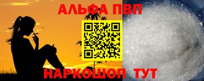 бутик Усть-Джегута