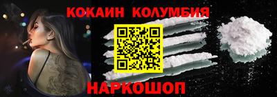 ГАЛЛЮЦИНОГЕННЫЕ ГРИБЫ Тула