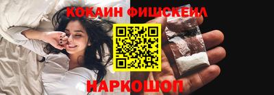 марихуана Тулун