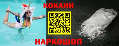 бутират Туймазы