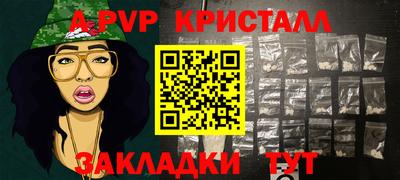 марихуана Тулун