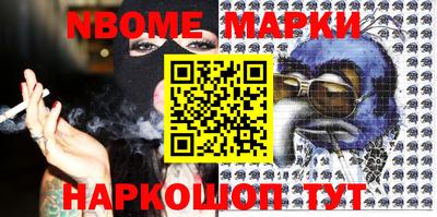ГАЛЛЮЦИНОГЕННЫЕ ГРИБЫ Тула