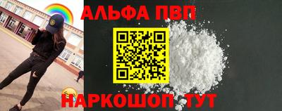 бутират Туймазы