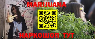 ГАЛЛЮЦИНОГЕННЫЕ ГРИБЫ Тула