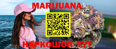 ГАЛЛЮЦИНОГЕННЫЕ ГРИБЫ Тула