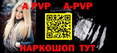 марки nbome Уссурийск
