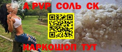 ГАЛЛЮЦИНОГЕННЫЕ ГРИБЫ Тула