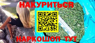 ГАЛЛЮЦИНОГЕННЫЕ ГРИБЫ Тула