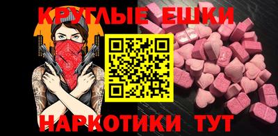 бутират Туймазы