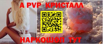бутират Туймазы