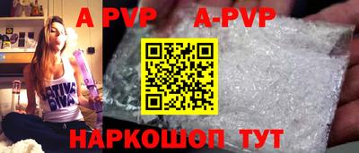 бутират Туймазы