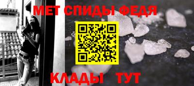 ГАЛЛЮЦИНОГЕННЫЕ ГРИБЫ Тула