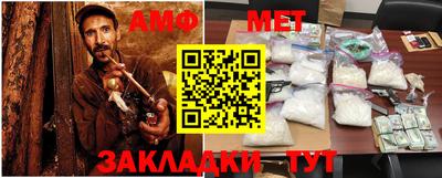 бутират Туймазы