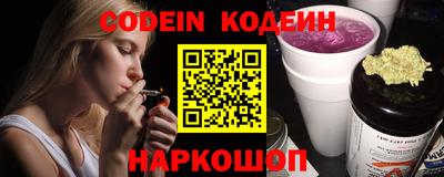 бутират Туймазы