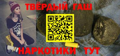 ГАЛЛЮЦИНОГЕННЫЕ ГРИБЫ Тула