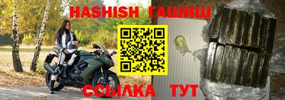 ГАЛЛЮЦИНОГЕННЫЕ ГРИБЫ Тула