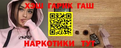 бутик Усть-Джегута