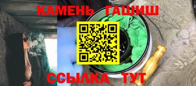 ГАЛЛЮЦИНОГЕННЫЕ ГРИБЫ Тула