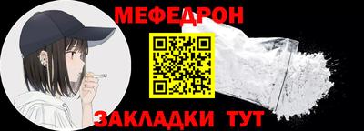 ГАЛЛЮЦИНОГЕННЫЕ ГРИБЫ Тула