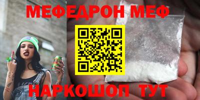 ГАЛЛЮЦИНОГЕННЫЕ ГРИБЫ Тула